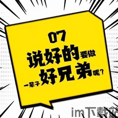 四川乐山比特币抢劫案,四川乐山抢劫案引发虚拟货币法律定性探讨”(图3)