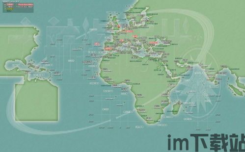 大航海时代起源地图,地图上的探险与发现之旅(图3)