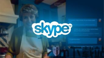 skype德语陪练,提升口语沟通能力(图1)