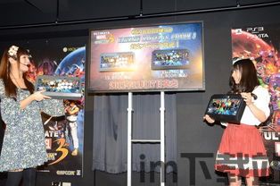 日本capcom,从电器零售商到游戏巨头的传奇历程(图2)