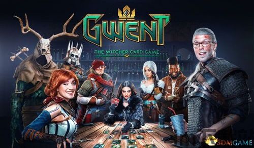 昆特牌 cd projekt red,CD PROJEKT RED的创意火花与玩家共创之旅(图3)