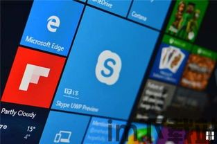 skype和tedem,跨越时代的沟通与娱乐巨擘(图1)