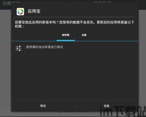 skype界面为什么点没反应,探究原因及解决方案(图1)