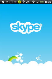 skype呼叫转移,轻松实现随时随地接听电话(图3)