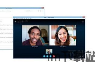 skype电话预约功能怎么样,高效连接未来(图2)