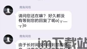 怎么玩宝可梦xy,新手攻略与冒险起点(图1) 怎么玩宝可梦xy,新手攻略与冒险起点(图1)