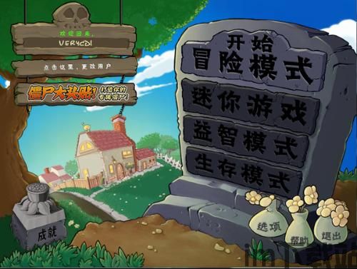 好玩的单机游戏女生,盘点女生喜爱的单机游戏世界(图3) 好玩的单机游戏女生,盘点女生喜爱的单机游戏世界(图3)