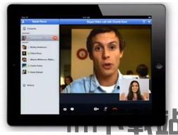 skype接视频电话,Skype视频电话体验分享(图1)