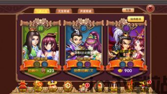 放置卡牌 英文,Card Placement Gameplay: Exploring the English Terminology of Card Placement Mobile Games(图2)