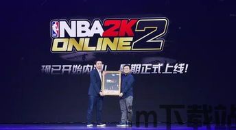 nba2konline文化传达,篮球文化的传承与创新(图1)