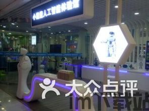 不一样的度假村游戏下载 (图1) 不一样的度假村游戏下载 (图1)