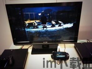 PS4模拟器手机版 (图1)