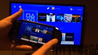 PS4模拟器手机版 (图3)