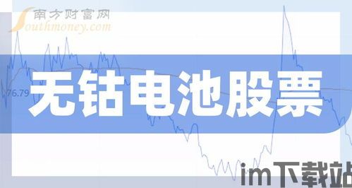 2023年3月10日下午3点起正式生telegreat下载安卓版效,telegreat安卓版下载指南(图1) 2023年3月10日下午3点起正式生telegreat下载安卓版效,telegreat安卓版下载指南(图1)