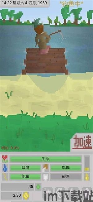 流浪汉模拟器最好的衣服,解锁时尚生存秘籍(图2) 流浪汉模拟器最好的衣服,解锁时尚生存秘籍(图2)