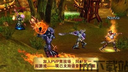 混沌与秩序游戏,一场奇幻冒险之旅(图2) 混沌与秩序游戏,一场奇幻冒险之旅(图2)