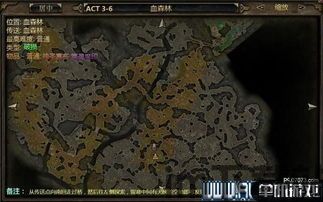 恐怖黎明怎么让地图在中间显示,地图居中显示技巧解析(图1) 恐怖黎明怎么让地图在中间显示,地图居中显示技巧解析(图1)