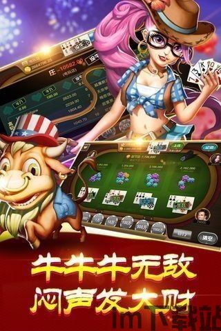 不断地探索,体验到不同的游戏乐趣。游戏中拥有海量兵种,玩家可以选择不同的兵种,探索海量兵种的战争乐章(图2) 不断地探索,体验到不同的游戏乐趣。游戏中拥有海量兵种,玩家可以选择不同的兵种,探索海量兵种的战争乐章(图2)