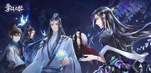 掌门太忙 上线时间,穿越江湖开启养成之旅!(图2) 掌门太忙 上线时间,穿越江湖开启养成之旅!(图2)