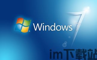 纸飞机windows下载,多功能DiscuZ采集器助力内容采集与发布(图1) 纸飞机windows下载,多功能DiscuZ采集器助力内容采集与发布(图1)