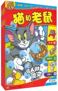 电影猫鼠游戏的开场动画分析,开场动画揭秘金融巨骗的神秘面纱(图1) 电影猫鼠游戏的开场动画分析,开场动画揭秘金融巨骗的神秘面纱(图1)
