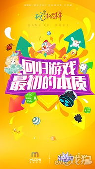 泰坦尼克号大亨手游中文版下载地址apk (图3)