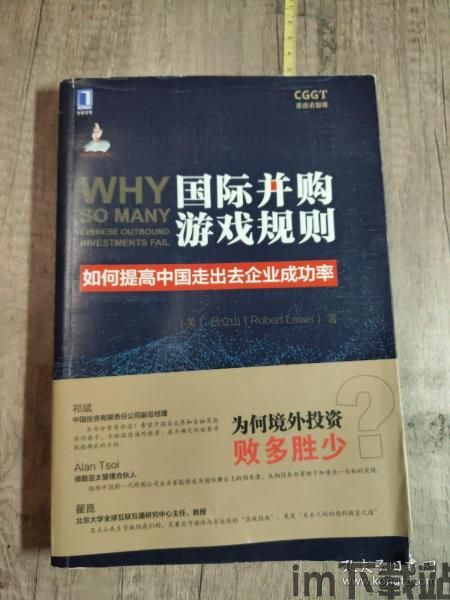 恐惧规则怪谈游戏下载最新版 (图3)