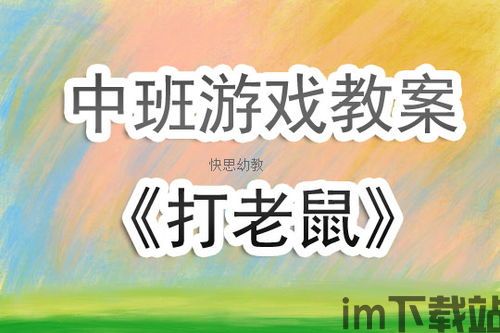 郑大远程教育官方正版下载地址v1.0.1 (图2)