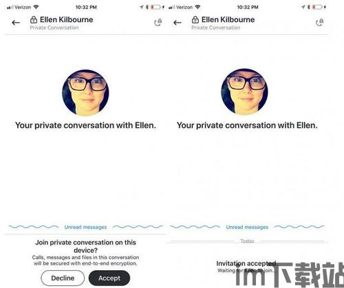skype个人版 添加,跨越时空的便捷沟通利器(图2) skype个人版 添加,跨越时空的便捷沟通利器(图2)