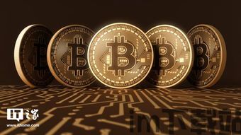 比特币一共有多少个币,究竟有多少枚比特币?(图2) 比特币一共有多少个币,究竟有多少枚比特币?(图2)