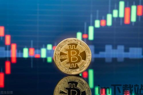 比特币一共有多少个币,究竟有多少枚比特币?(图3) 比特币一共有多少个币,究竟有多少枚比特币?(图3)