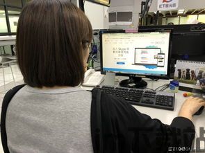 skype获取桌面,轻松实现桌面共享与远程协作(图3) skype获取桌面,轻松实现桌面共享与远程协作(图3)
