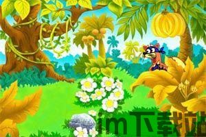 捣蛋鬼派对 (图2) 捣蛋鬼派对 (图2)