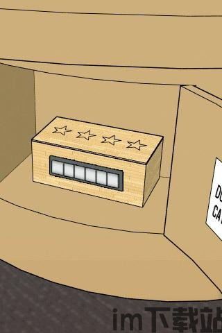 粪作恋爱游戏下载 (图2) 粪作恋爱游戏下载 (图2)