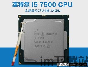 暴爽疯狂赛车无限金币破解版10000钻石 (图2) 暴爽疯狂赛车无限金币破解版10000钻石 (图2)