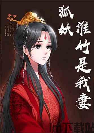 末世冰潮小游戏下载 (图3) 末世冰潮小游戏下载 (图3)