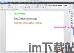 skype复制聊天内容,深度解析精彩对话(图1) skype复制聊天内容,深度解析精彩对话(图1)