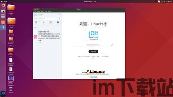 skype如何同步手机和电脑版,轻松实现跨平台数据共享(图3) skype如何同步手机和电脑版,轻松实现跨平台数据共享(图3)