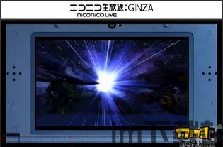 清洁雪地3D(CleanSnow3D)手游移动客户端下载v1.0.8 (图1) 清洁雪地3D(CleanSnow3D)手游移动客户端下载v1.0.8 (图1)