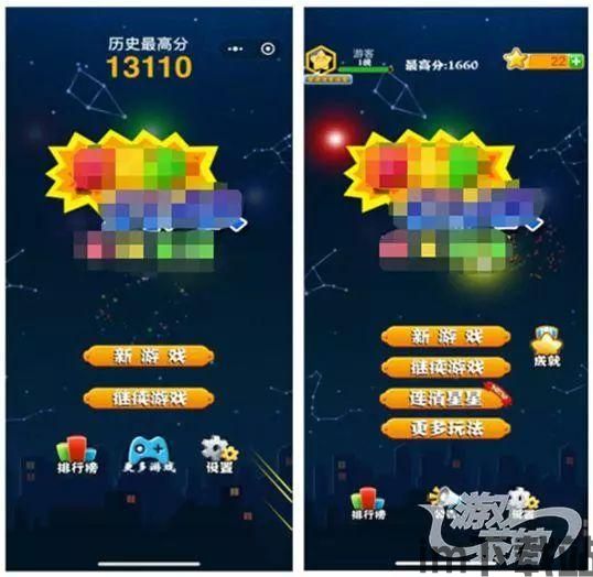 猫九小说 (图3) 猫九小说 (图3)