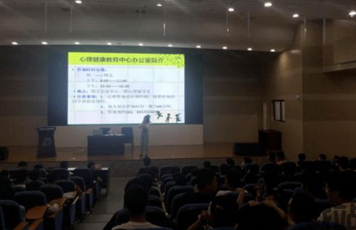 心理学考研 (图2) 心理学考研 (图2)