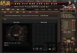 常川主题仿iOS主题 (图2) 常川主题仿iOS主题 (图2)