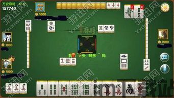 穿越之姻缘劫在线游戏 (图3) 穿越之姻缘劫在线游戏 (图3)