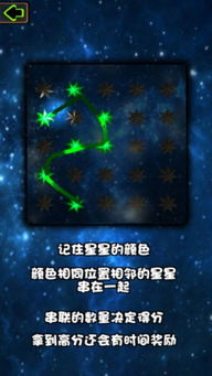 串串人生小游戏下载 (图3) 串串人生小游戏下载 (图3)