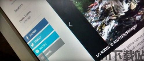skype分享按钮,便捷互动新体验(图1) skype分享按钮,便捷互动新体验(图1)