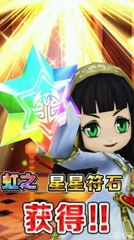 板子视角解锁 (图2)