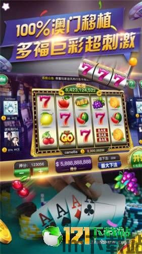 猛鬼宿舍9999999金币999999钻石 (图1) 猛鬼宿舍9999999金币999999钻石 (图1)