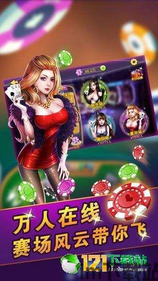 猛鬼宿舍9999999金币999999钻石 (图3) 猛鬼宿舍9999999金币999999钻石 (图3)