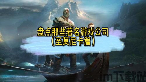 知名游戏,星球大战续作中的绝地武士新篇章(图1)