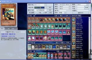 史上最坑爹的游戏16 (图2) 史上最坑爹的游戏16 (图2)